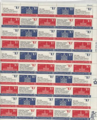 1974 First Continental Congress 1543 - 46 Sheet photo
