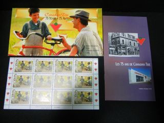 Canadian Tire 75 Years 12 Stamp Issue Date April 1997 photo