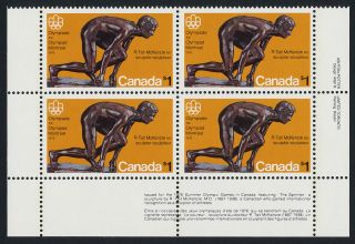 Canada 656 Br Block Olympic Sculptures,  Art,  Sports photo
