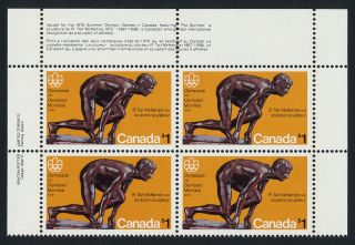 Canada 656 Tl Block Olympic Sculptures,  Art,  Sports photo