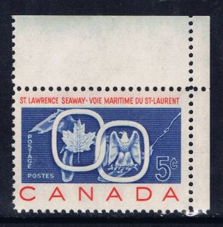 Canada 387 (3) 1959 5 Cent St.  Lawrence Seaway & National Emblems photo