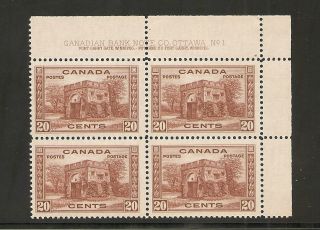 1938 Pictorial Issue 20 Cents Fort Garry Pl.  1 Ur 243 Nh photo