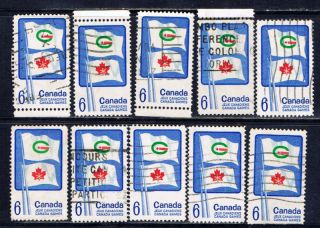 Canada 500 1969 6 Cent Canada Games Flags 10 photo