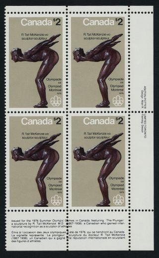 Canada 657 Br Block Olympic Sculptures,  Art,  Sports photo