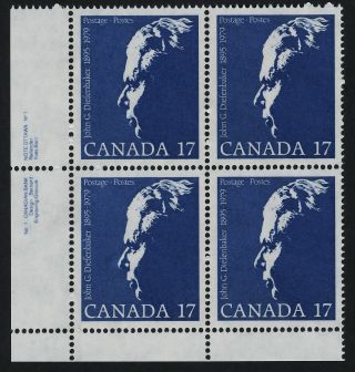 Canada 859 Bl Plate Block John D Diefenbaker photo