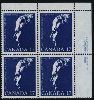 Canada 859 Tr Plate Block John D Diefenbaker photo