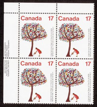 Canada 842 Tl Plate Block International Year Of The Child photo