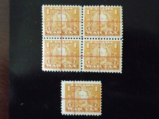 War Tax Stamp Fw17 4x + Single photo