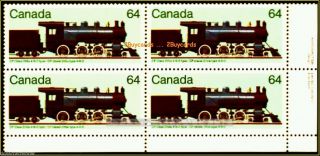 Canada 1985 Canadian Train Lokomotive Wagon Fv Face $2.  56 Stamp Block photo