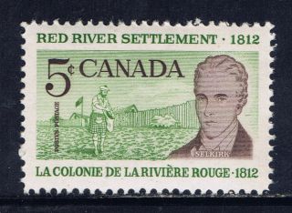Canada 397ii (3) 1962 5 Cent Red River Hi - Brite Fluorescent Cv$9.  00 photo