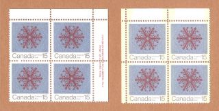 Canada Stamp 556\557 - Ten (10) And Fifteen (15) Cent - Snowflakes 1971 X4 photo