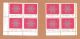Canada Stamp 556\557 - Ten (10) And Fifteen (15) Cent - Snowflakes 1971 X4 Canada photo 1