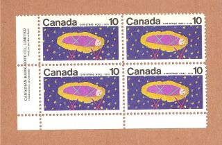 Canada Stamp 529/530 - Ten (10) And Fifteen (15) Cent - Christmas 1970 X4 photo