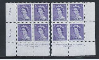 Queen Elizabeth Ii Karsh 4 Cents Pl.  4 Lr + Ll 328 Nh photo