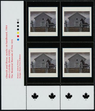 Canada 1945 Bl Plate Block Art,  Church & Horse photo