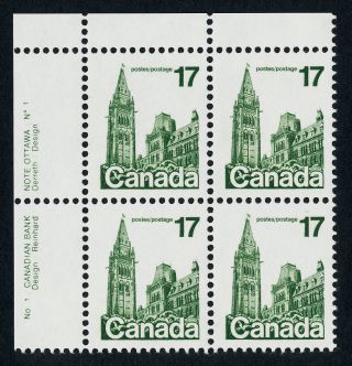 Canada 790 Tl Block Plate 1 Parliament Building photo