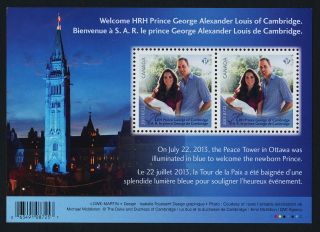 Canada 2685 Prince George,  William & Catherine photo