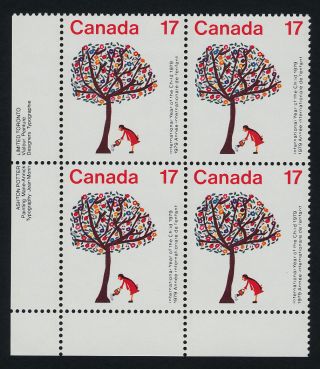 Canada 842 Bl Plate Block International Year Of The Child photo