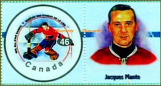Canada 2000 Canadian Hockey Canadiens Jacques Plante Face 46 Cent Stamp photo