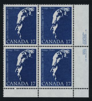 Canada 859i Br Plate Block John D Diefenbaker photo