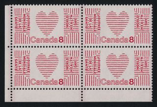 Canada 560ii Bl Block Heart,  World Health Day photo
