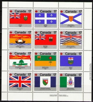 Canada 1979 Sc832a Mi731 - 42 4.  80 Mieu 1ms Provincial And Territorial Flags photo