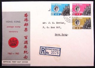 1962 - Hong Kong Postage Stamp - Centenary Official First Day Cover photo