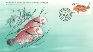 (15519) Scarbreast Tuskfin - Cousteau Cover - Hong Kong 1981 photo