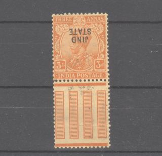India Error Jind Wtrmk 39 Unlisted Inverted Overprint Very Rare photo