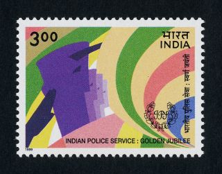 India 1732 Indian Police Service photo