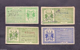 India Princely State Kutch 1946 Fiscal Revenue Court Stamp 1/4,  1,  2 Kori & 8 Anna photo