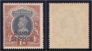 India - Chamba 1942 - 43 Kgvi Official 1r Grey & Red - Brown.  Sg O83. photo