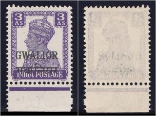 India - Gwalior 1943 - 45 Kgvi 3a Bright Violet Typo Print.  Sg 124a. photo