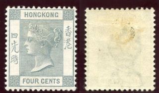 Hong Kong 1896 Qv 4c Slate - Grey Mlh.  Sg 34.  Sc 38. photo