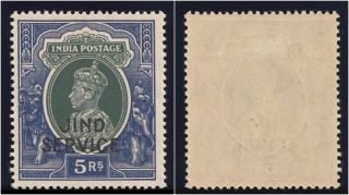 India - Jind 1942 - 43 Kgvi Official 5r Green & Blue Vf.  Sg O85.  Sc O74. photo
