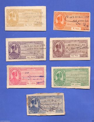 1936 - 41 India Malia State 1,  2,  4,  8 As &1,  5,  10 Rupee Revenue Court Fee Ww Ii Stamp photo