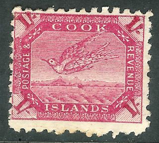 Cook Islands 1896 Deep - Carmine 1/ - Sg20a photo