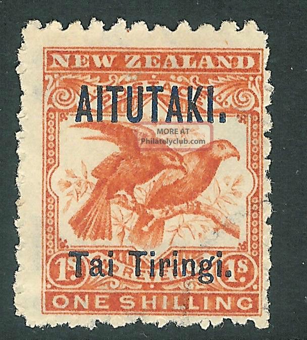 Cook Islands Aitutaki 1903 Orange - Red 1/ - Sg7b No Gum British Colonies & Territories photo