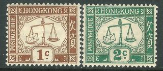 Hong Kong 1923 Postage Due Brown 1c Green 2c Sgd1/d2 photo