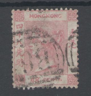 Hong Kong Sg17 The 1865 Qv 48c Pale Rose Red Cat £65 photo