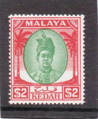 Kedah Gv1 1950/55 $2 Green&scarlet Sg 89 H. photo