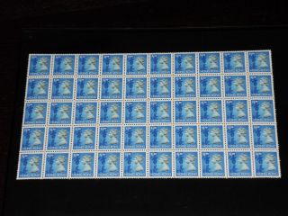 1992 Hong Kong Def.  Stamp Qeii 6th Issue Hk$1.  7 X50 Pane photo
