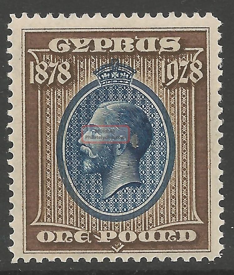 Cyprus Sg132 1928 £1 Blue & Bistre - Brown Mtd British Colonies & Territories photo