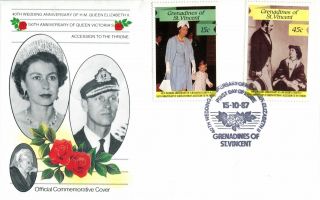 St Vincent Grenadines 1987 Queen 40th Wedding Anniversary Off First Day Cover photo