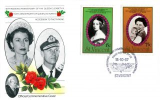 St Vincent 1987 Queen 40th Wedding Anniversary 15 & 75c Official First Day Cover photo