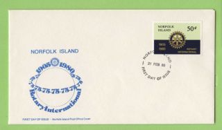 Norfolk Island 1980 Rotary International Issue First Day Cover,  Unaddressed photo