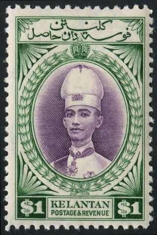 Malaya Kelantan Sg 52 1937 $1 Violet And Blue - Green. photo