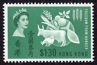 Hong Kong Scott 218 Stamp - Never Hinged - Classic Early Hong Kong Stamp photo