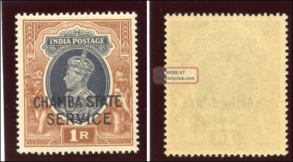 India - Chamba 1938 Kgvi Official 1r Grey & Red - Brown.  Sg O68.  Sc O51a. British Colonies & Territories photo