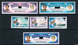 Seychelles 1983 Surcharges Sg 573 - 8 photo